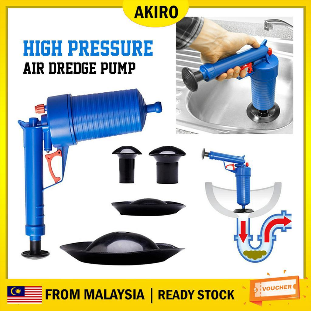 AKIRO High Pressure Air Drain Toilet Dredger Sink Clog Remover Blaster