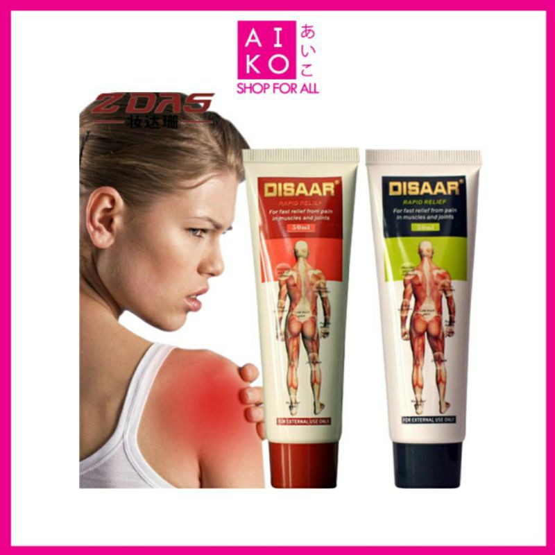 AIKO DISAAR RAPID RELIEF FOR fast relief from pain in muscles and joints Shopee Malaysia