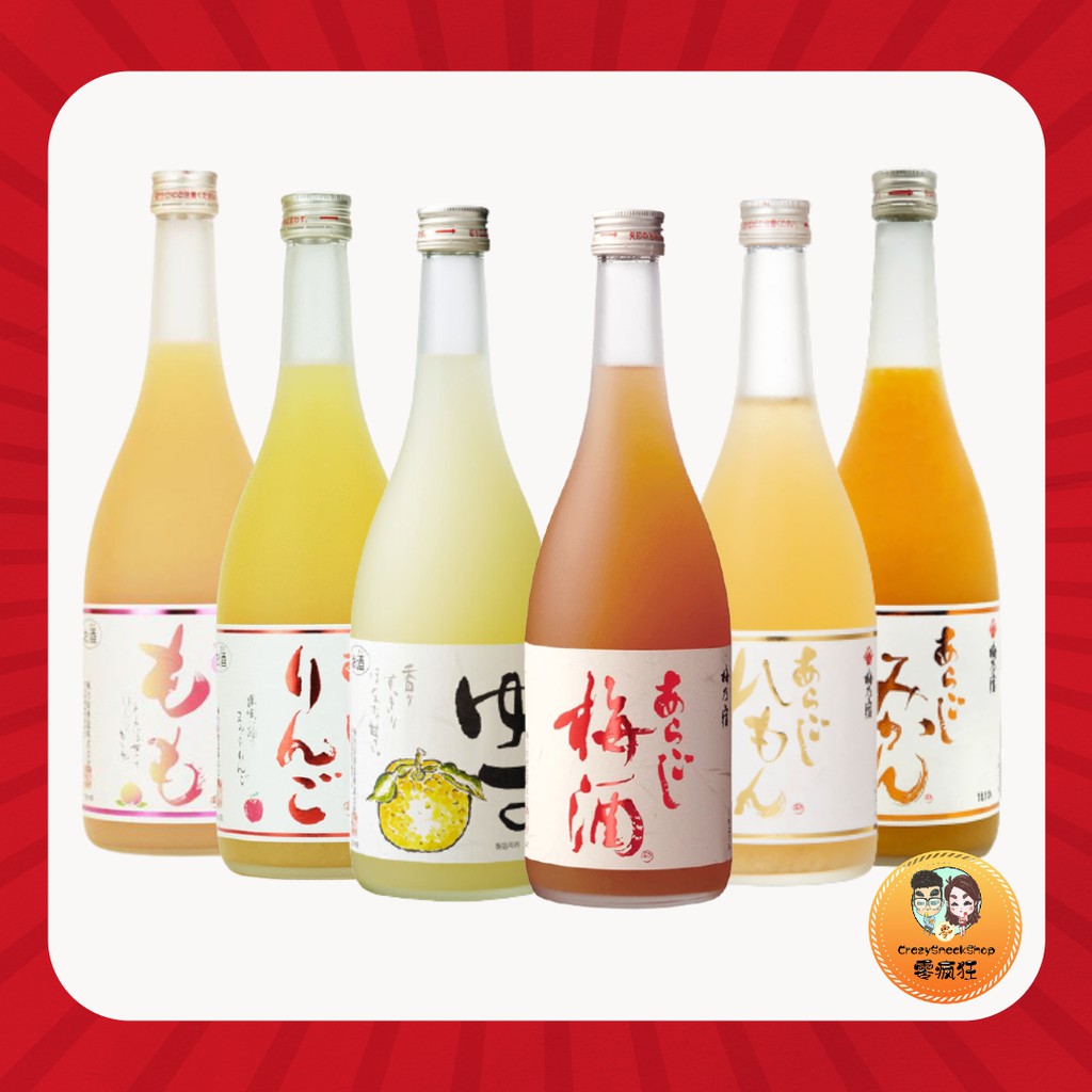 Umenoyado Yuzu Umeshu Ringo Peach Lemon Mikan 梅乃宿 柚子 梅子 苹果 桃子 柠檬 蜜柑 7ml