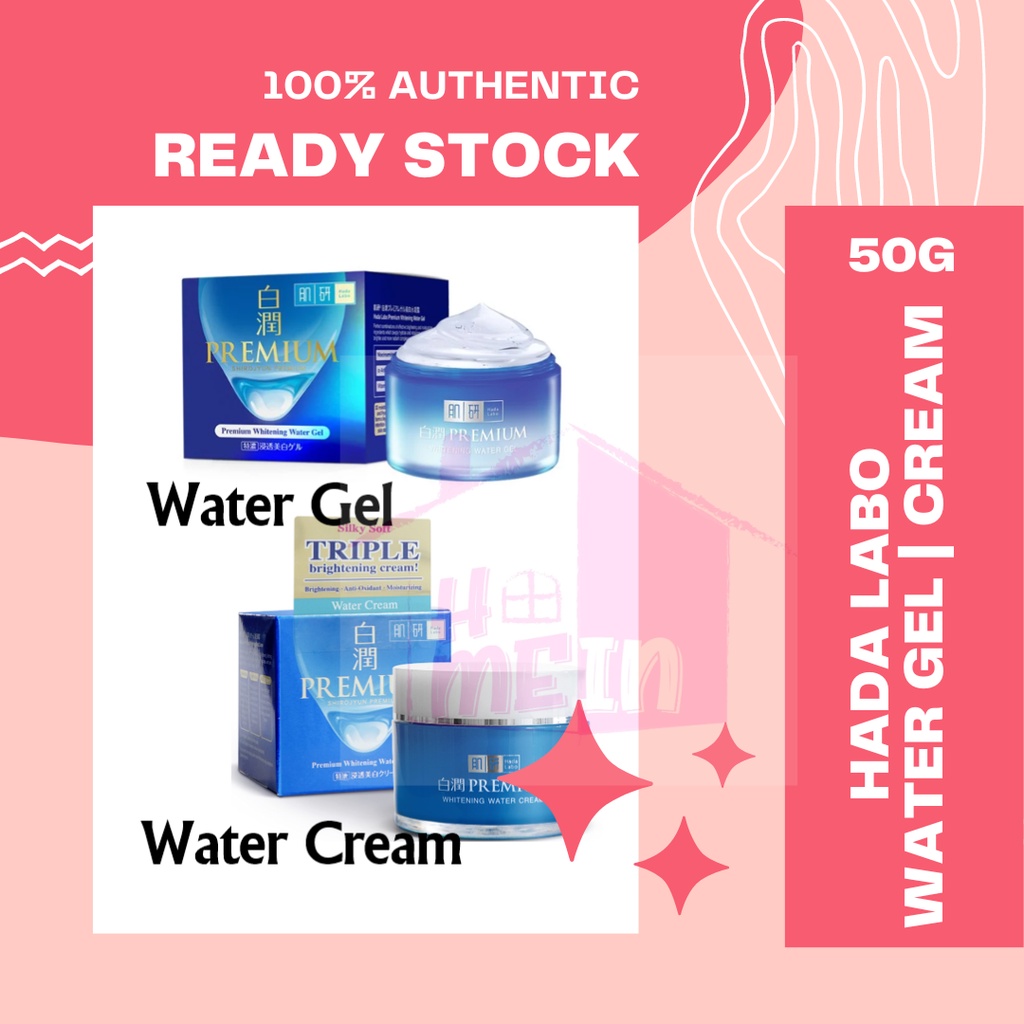Hada Labo Premium Whitening Water Cream Water Gel (50g) Shopee Malaysia