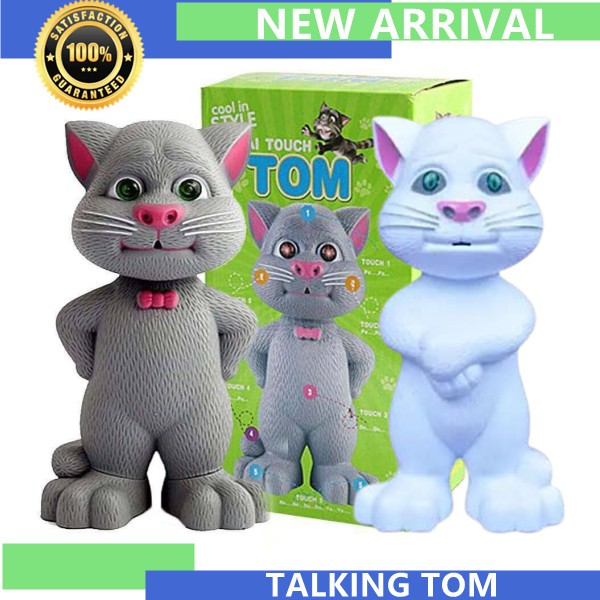 Battery Operated Talking Tom Intelligent Cat Voice Recording with Touch ...