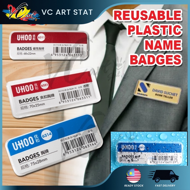 Reusable Plastic Name Tag / name badge / name pin - Waterproof | Shopee ...