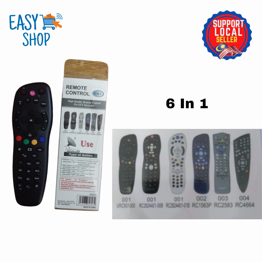 HUAYU ASTRO Remote Control 6 IN 1 / 8 IN 1 / 10 IN 1 Controller for BEYOND / NJOI