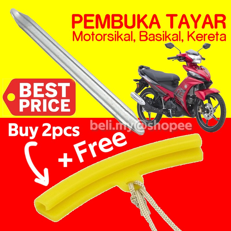 Besi Buka Tayar Tire Tyre Lever Changing Tool Besi Buka Tayar Motor Buy