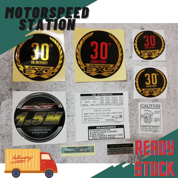 Sticker Motor Honda EX5 Dream 1.5M Tire Information Sticker 