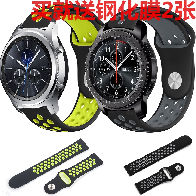 huawei watch gt strap width