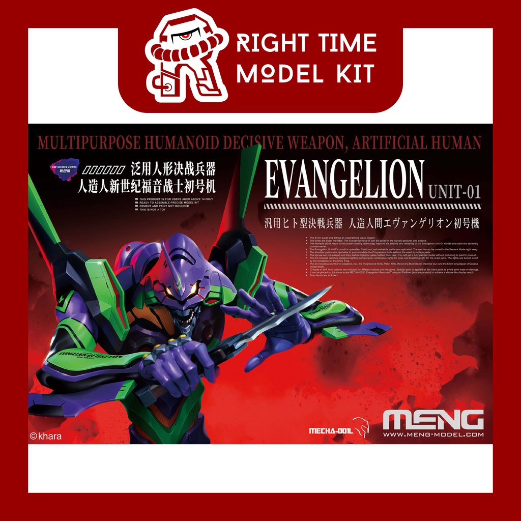 [RTPO] MENG Model Evangelion EVA01 Unit01 Model Kit 47cm height RG EVA 01 Shopee Malaysia