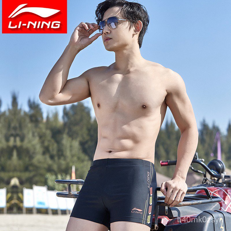 New Arrivals Hot Modelsli Ning Swimming Trunks Men S Boxer Hot Spring Quick Drying Sexy Loose Beach Fashion Adult Begin Shopee Malaysia