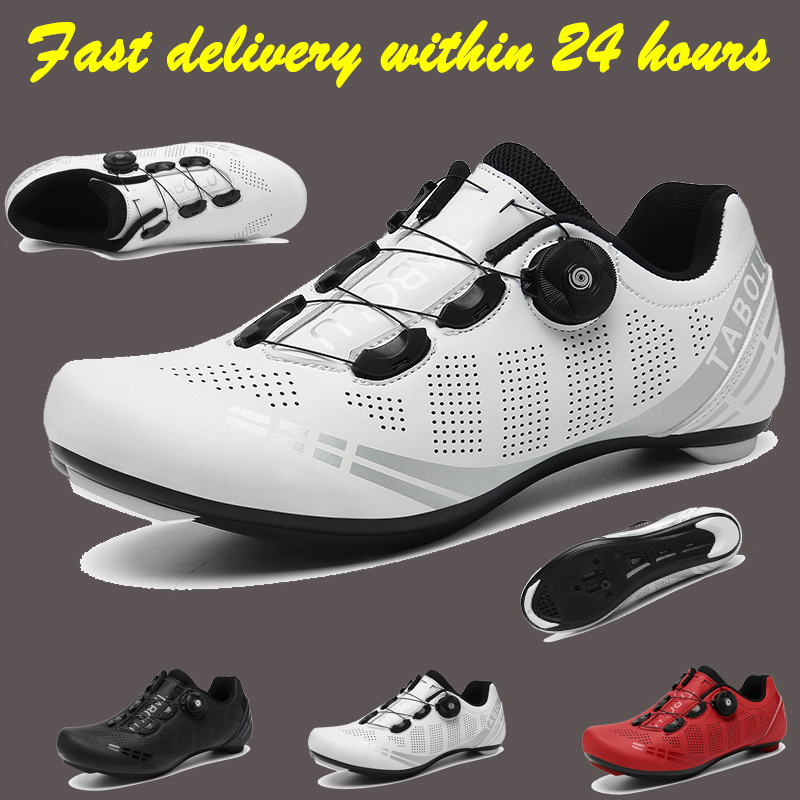 what type of bike shoes for peloton