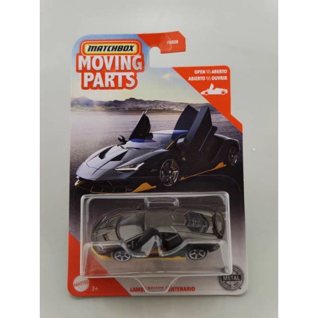 matchbox centenario
