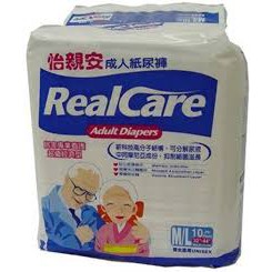 real care diapers