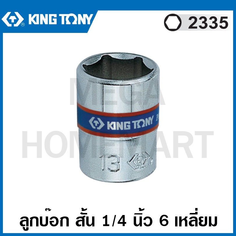 想像を超えての King Tony キングトニー Piece 3 8 Dr Hexagon Socket Set Metal Box Nipojundiai Com Br