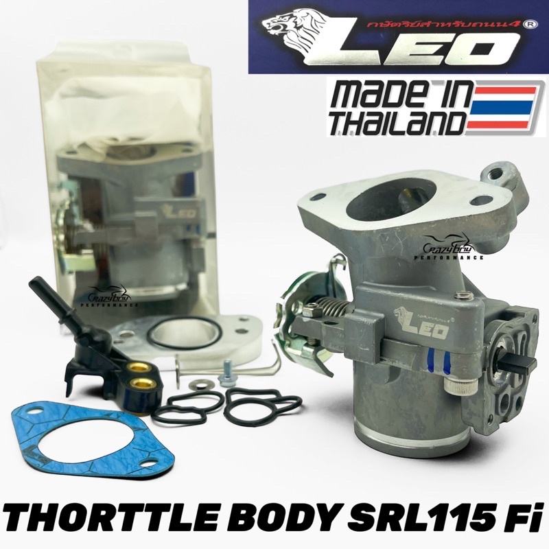 LEO RACING THROTTLE BODY SRL115 FI V2 / LAGENDA 115 FI V2 30MM 32MM