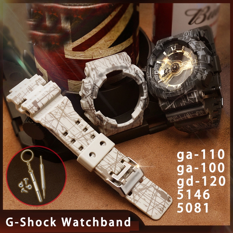 g shock 5081 waterproof