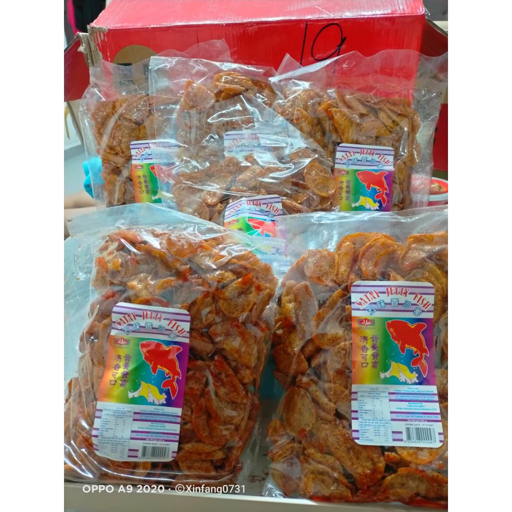 现货 Satay Jelly Fish 五味香沙爹400g Shopee Malaysia