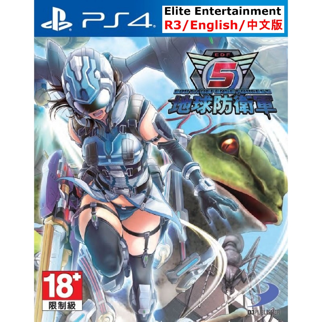 PS4 Earth Defense Force 5 地球防卫军5 R3/English/中文 (Disc) (New) | Shopee  Malaysia