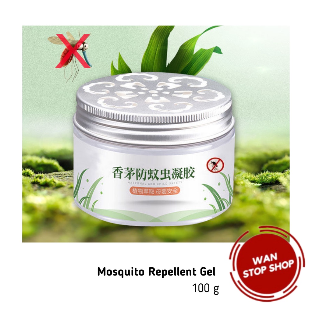 Mosquito Repellent Gel 100g Household Plant Repellent Liquid / Anti