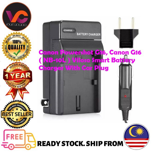 Canon Powershot G16, Canon G16 ( NB10L ) Viloso Smart Battery Charger With Car Plug Shopee