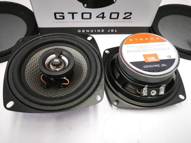 jbl gto 402