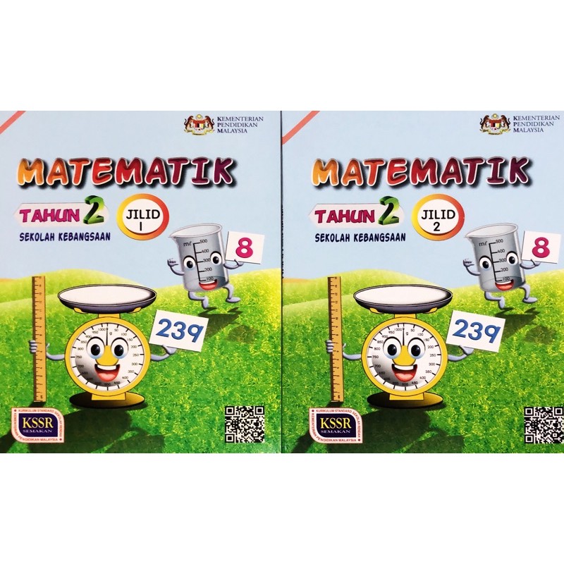 Buku teks matematik tahun 2