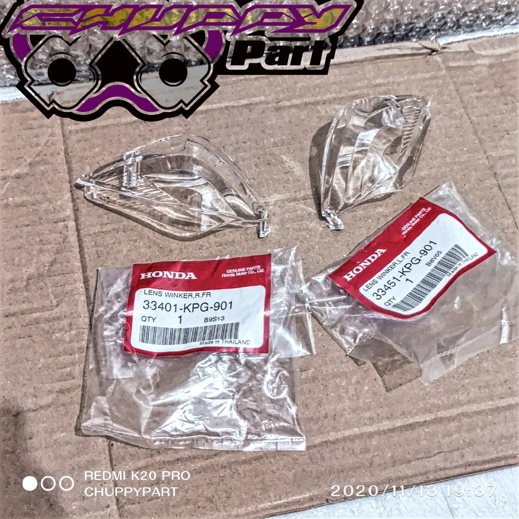 Mika Sein Front Rear Set Original Thailand Honda Nice 110 U Box Shopee Malaysia