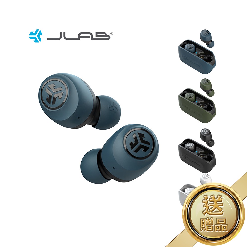 jlab earbuds waterproof