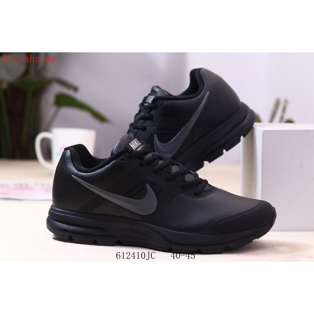 nike pegasus leather