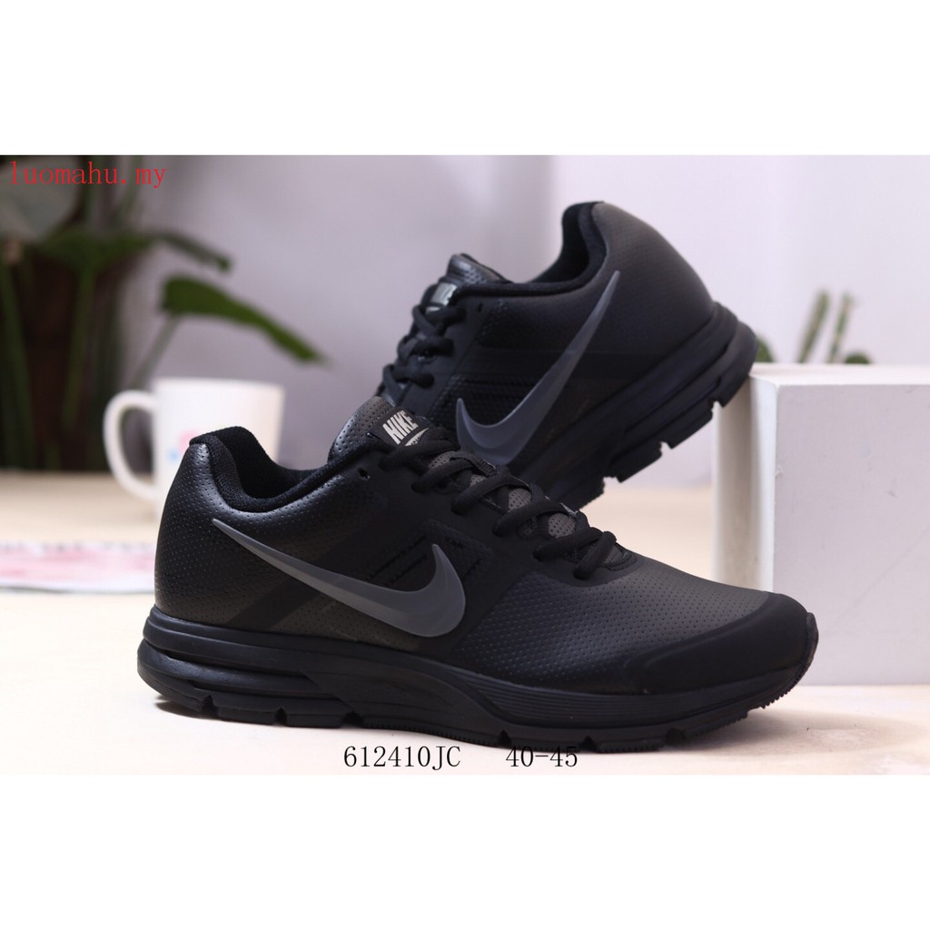 nike zoom shopee