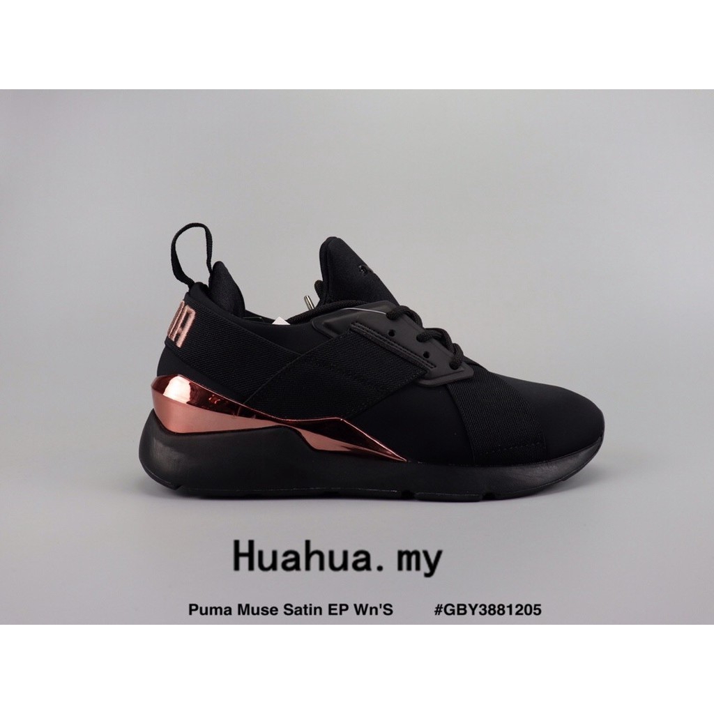 puma muse satin noir