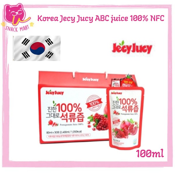 Korea Jecy Jucy ABC juice 100 韩国ABC健康果汁100ml Shopee Malaysia