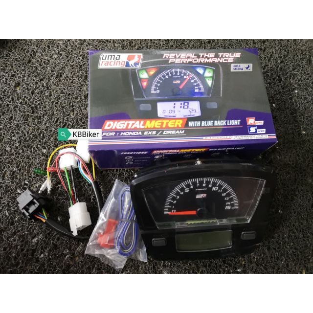 harga meter digital ex5