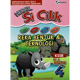 Modul Si Cilik Reka Bentuk Dan Teknologi Tahun 4, 5, 6 ...