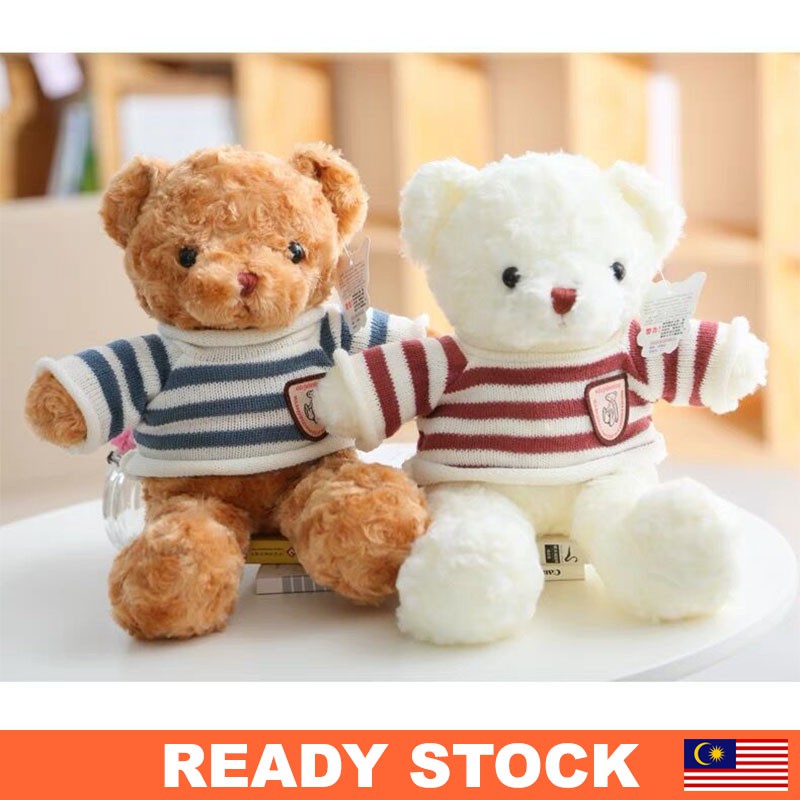 50cm teddy bear