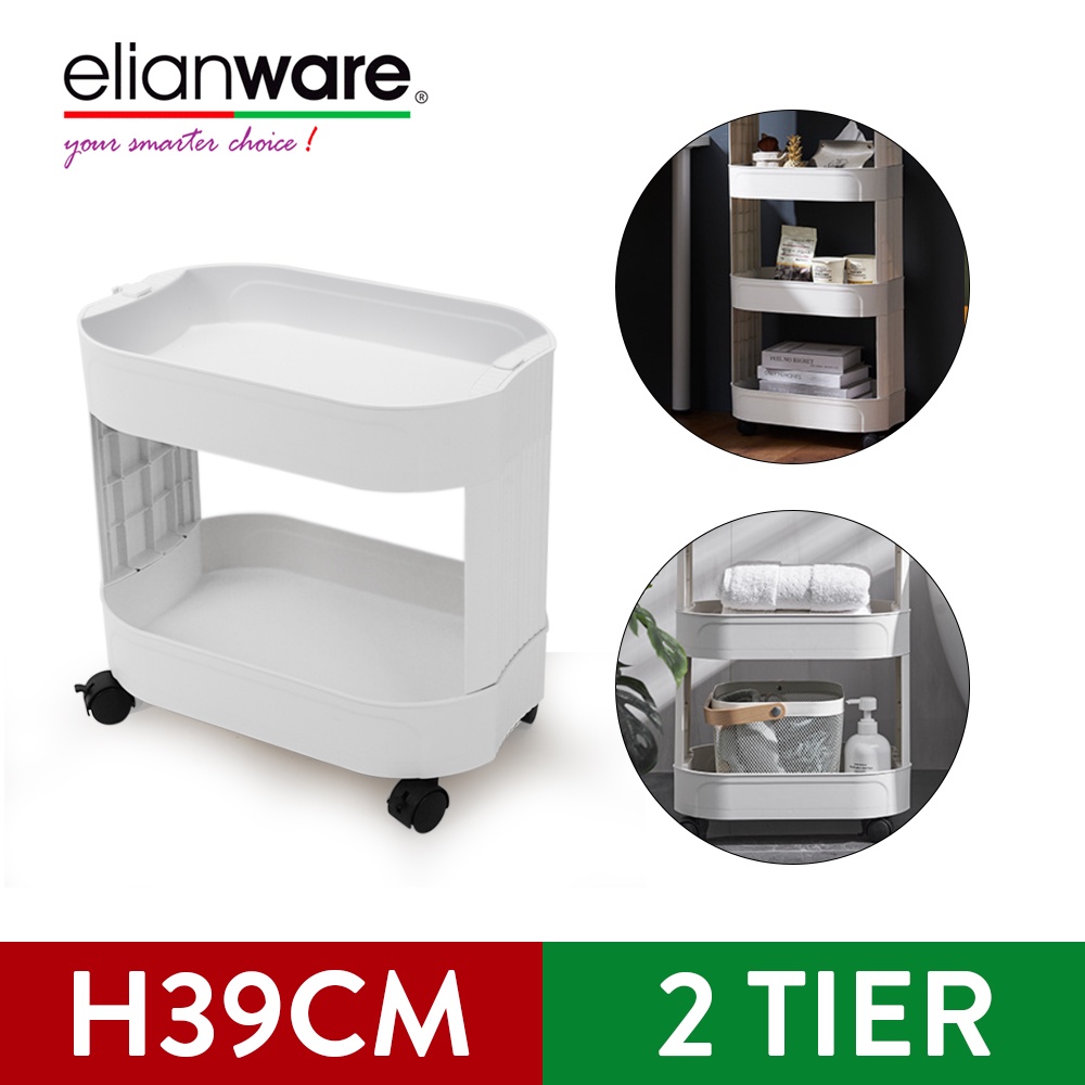 Elianware 2/3/4 Tiers Multifunction Kitchen Rack Storage Kids Toy Trolley Rack Office Shelves with Wheels