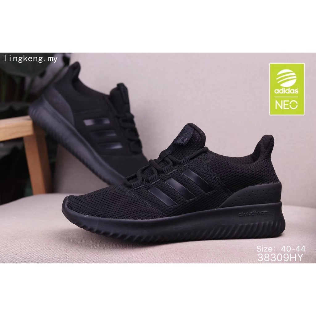 adidas cloudfoam ultimate men's