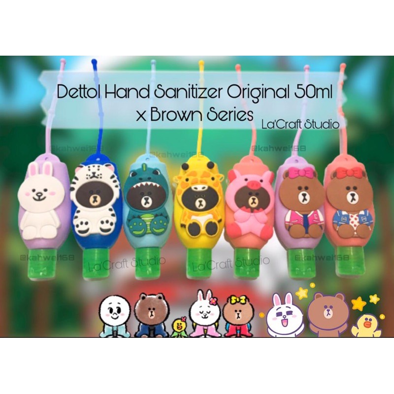 Dettol Hand Sanitizer Original 50ml x Brown Series Holder Shopee Malaysia