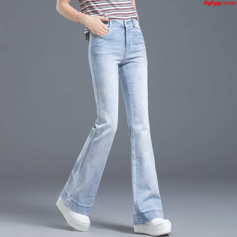 light colored flare jeans