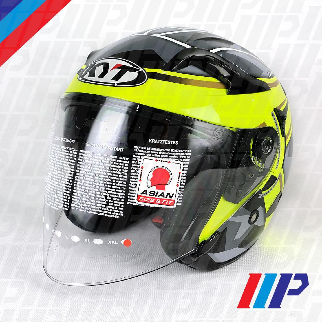 KYT Venom ESPARGARO 2017 Double Visor Open Face Helmet Shopee Malaysia