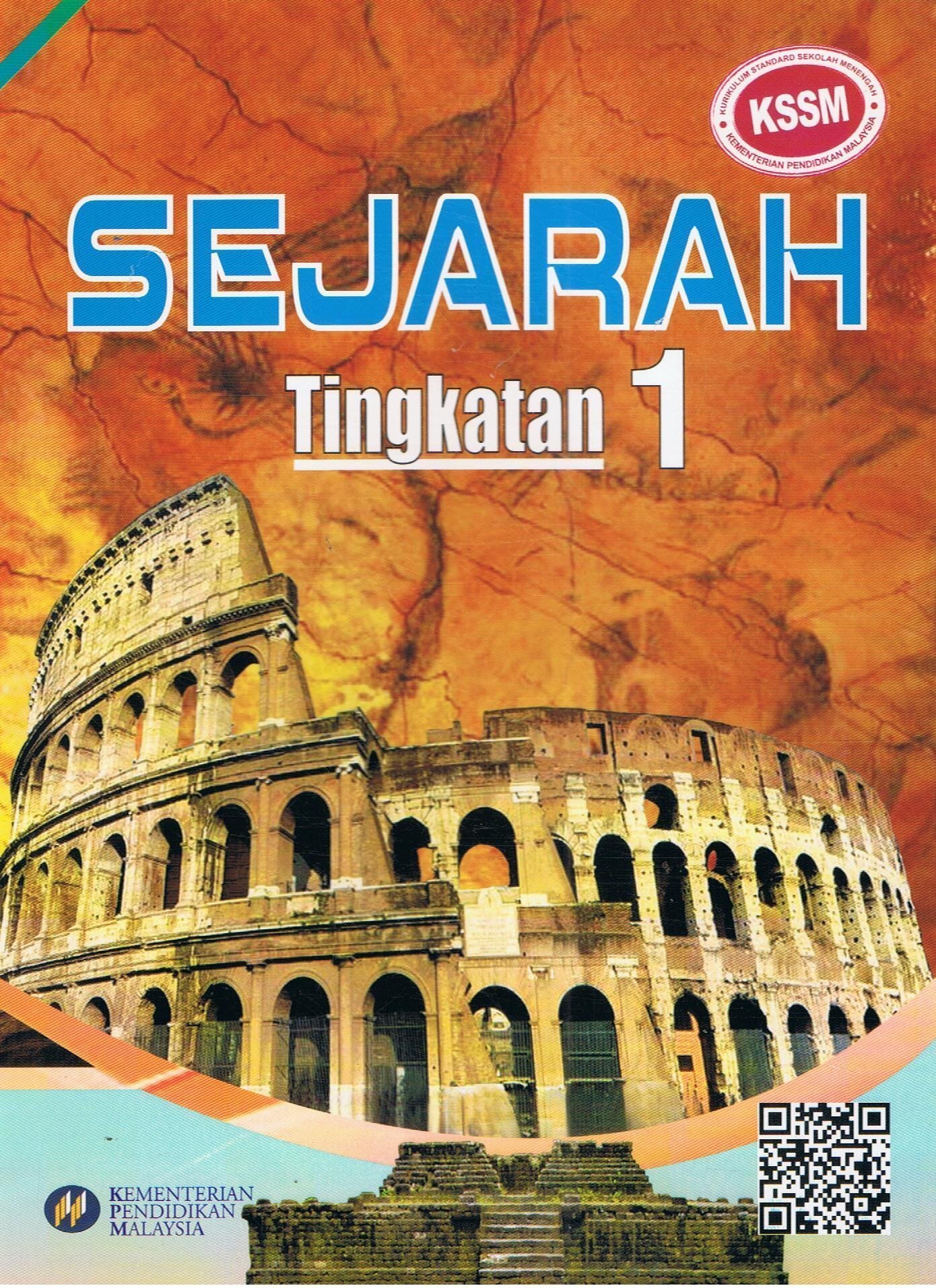 DBP Buku Teks Sejarah Tingkatan 1  Shopee Malaysia