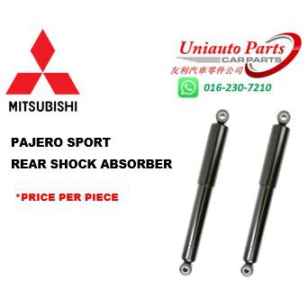 Mitsubishi Pajero Sport Rear Front Rear Shock Absorber Piece Piece Shopee Malaysia