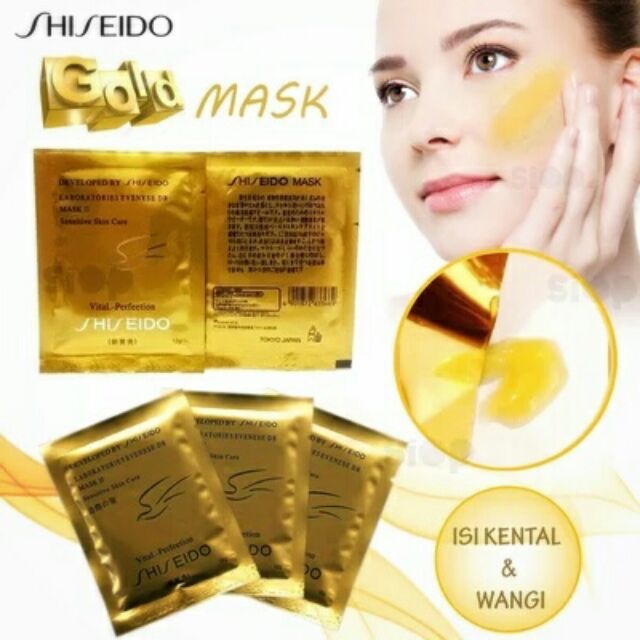 shiseido mask