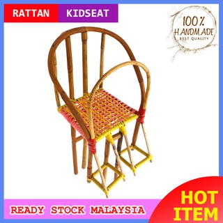 Rattan Flower Pot  Stand  Handmade RP75 Suitable For 