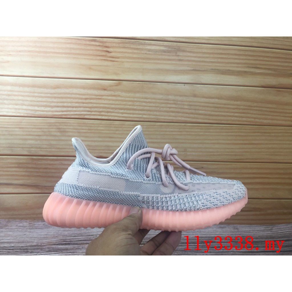 rose gold yeezy shoes