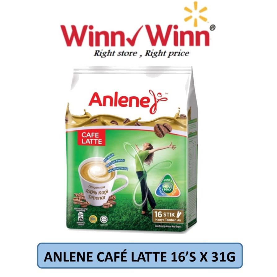 Anlene Cafe Latte 31g X 16 Sachets Shopee Malaysia
