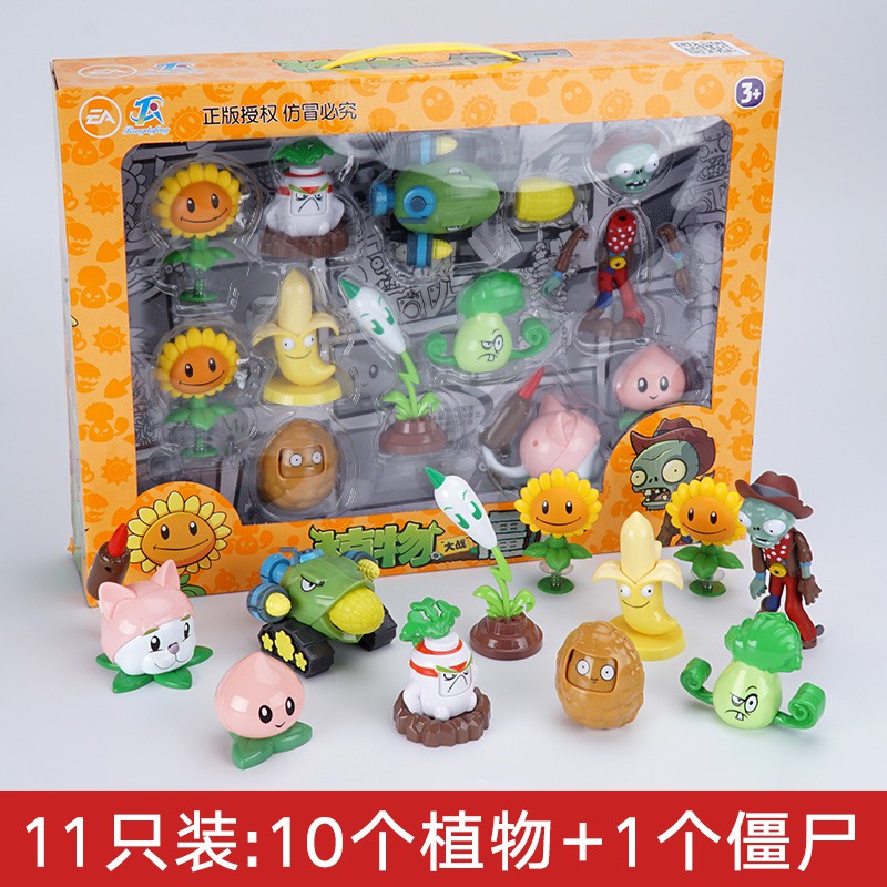 plants vs zombies dolls