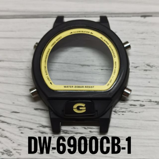 g shock hard case