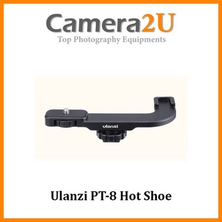 READY STOCK Ulanzi PT-8 PT8 Hot Shoe Microphone Extention Mount For Vlog Camera PT-08
