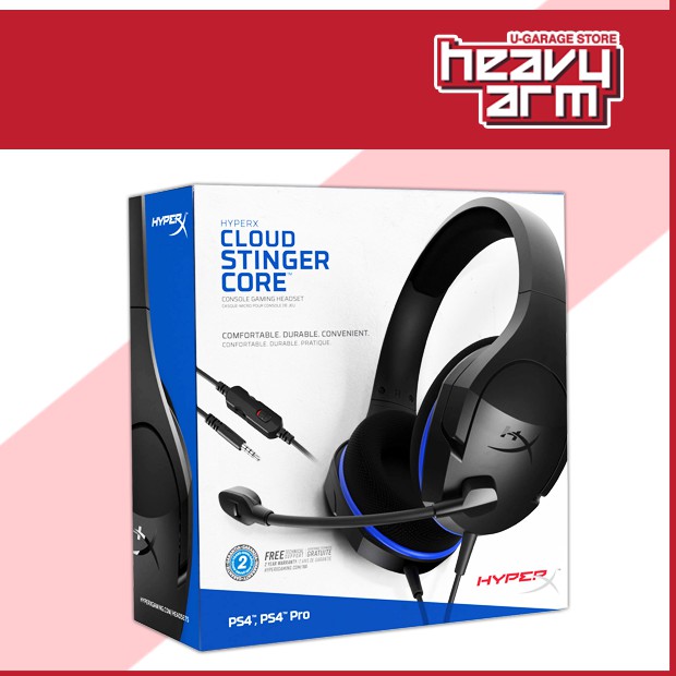 Hyperx Cloud Stinger Core Gaming Headset Hyperx Headset Hyperx