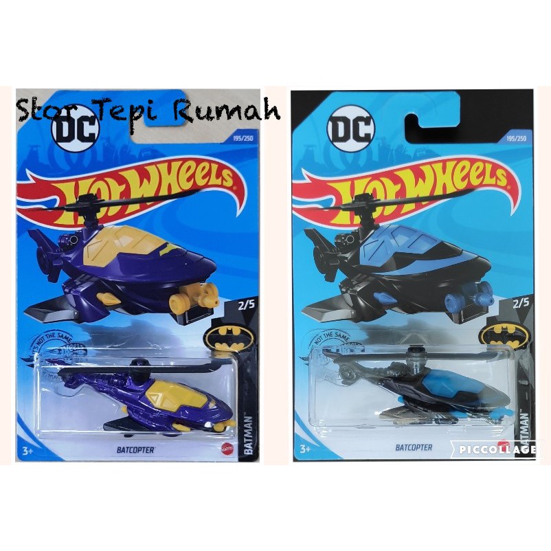 hot wheels fighter plane