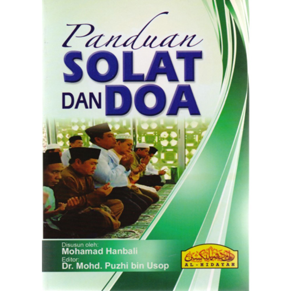 BUKU PANDUAN SOLAT DAN DOA | Shopee Malaysia